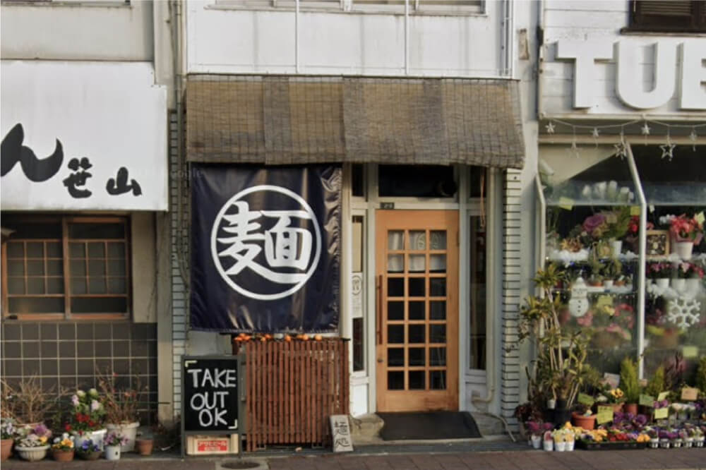 つけそば屋-やまいも